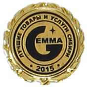 GEMMA medal "Best Goods and Services of Siberia" 2015 GEMMA medal "Best Goods and Services of Siberia" 2015