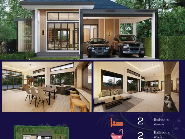 Asher 2-bedroom house at Goshen Lake, Khok Kloi