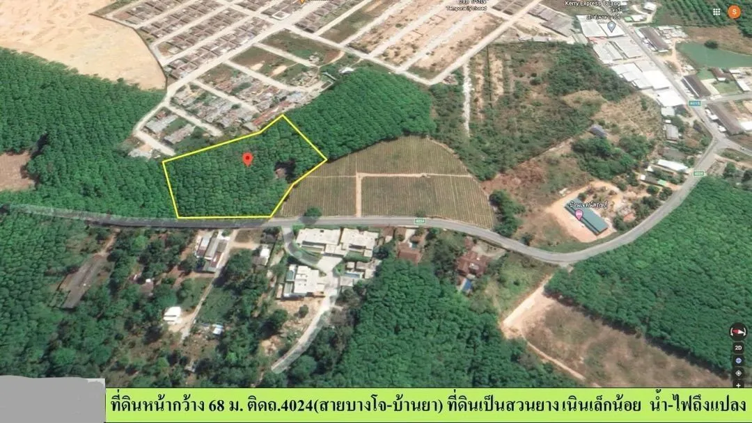 Commercial property, 8000 m² in Phuket — photo 2