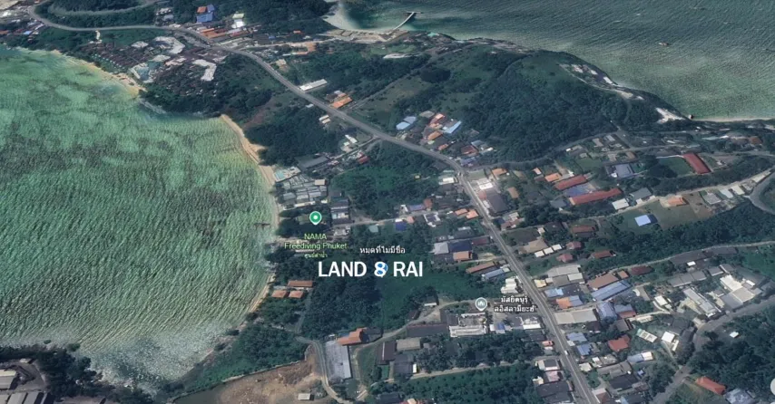 Land in Phuket — photo 6