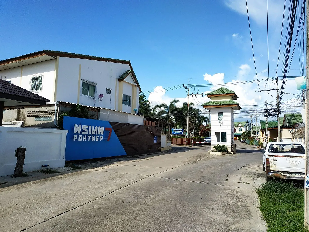 House or villa, 156 m² in Pattaya — photo 4