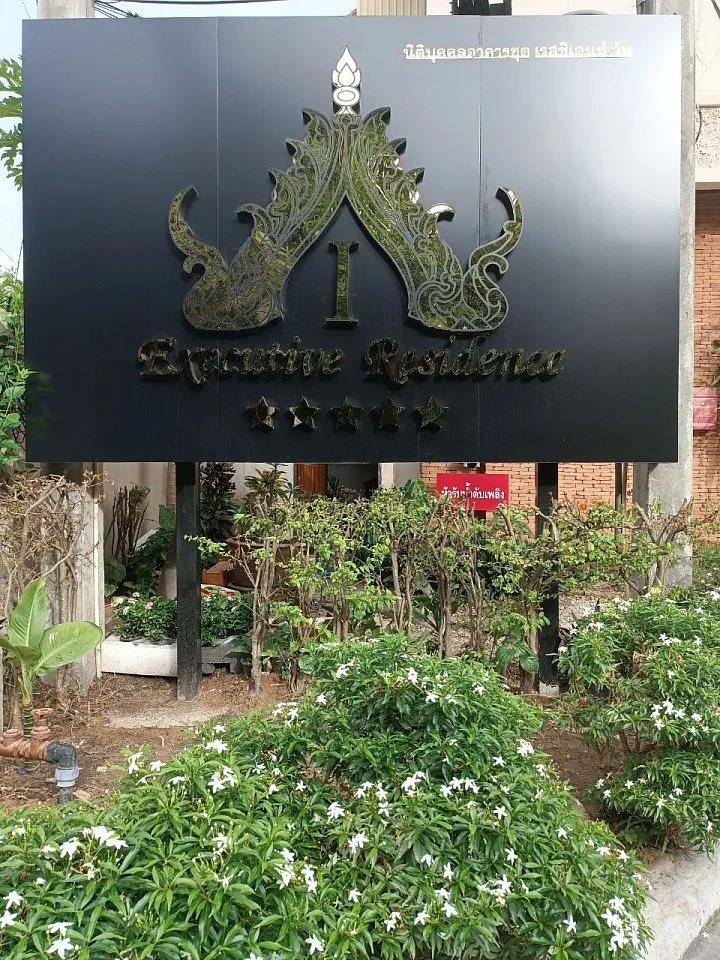 Apartment in Pattaya — photo 11