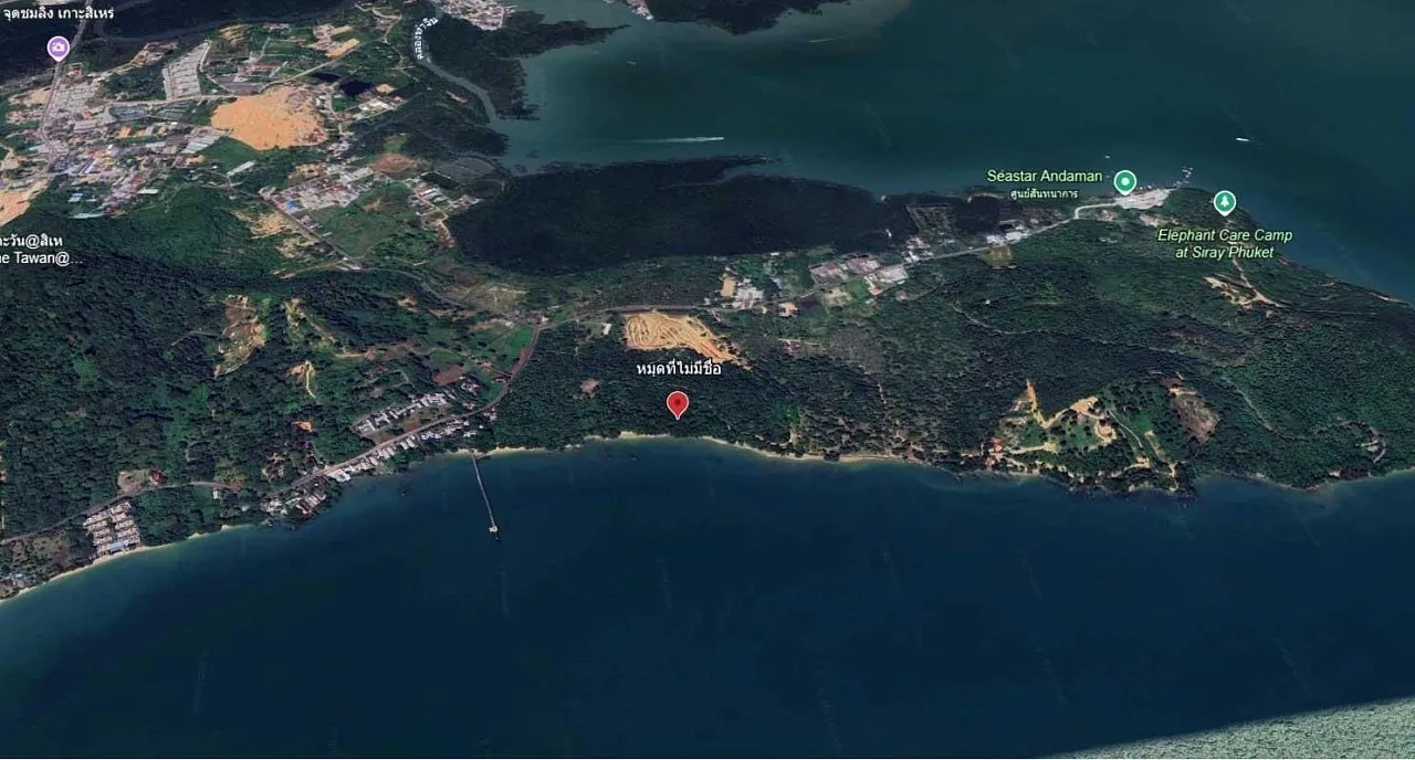 Land in Phuket — photo 3