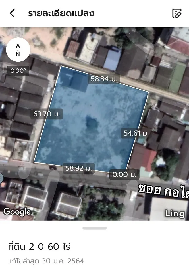 Commercial property, 3440 m² in Pattaya — photo 3
