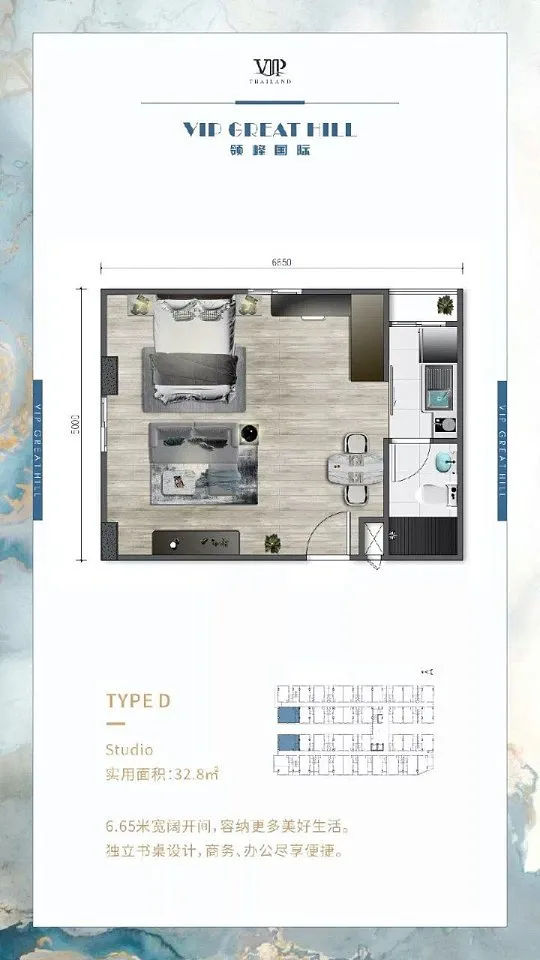 Studio apartment, 32 m² in Phuket — photo 4